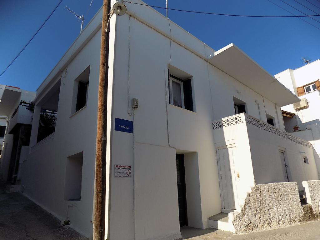 My Home In Naxos Naxos City Phòng bức ảnh